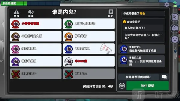 ̫��ɱ����ʵ����֤��(̫��ɱ������Ϸ)