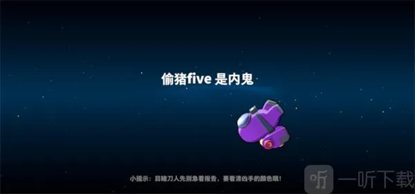 ̫��ɱ����ʵ����֤��(̫��ɱ������Ϸ)