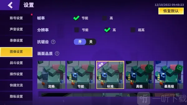 ̫��ɱ����ʵ����֤��(̫��ɱ������Ϸ)