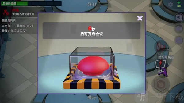 ̫��ɱ����ʵ����֤��(̫��ɱ������Ϸ)