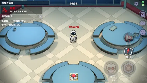 ̫��ɱ����ʵ����֤��(̫��ɱ������Ϸ)