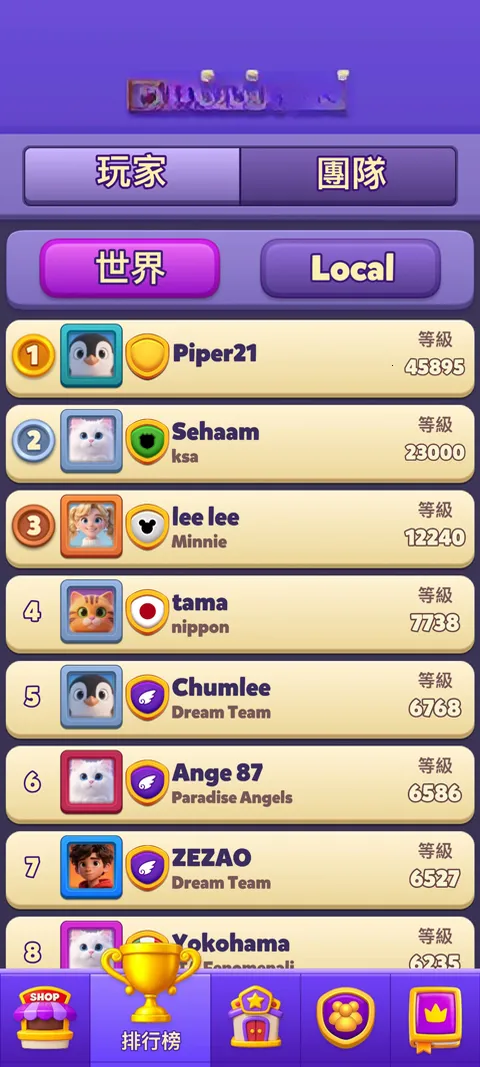 ˮ������Ϸ2026���°汾
