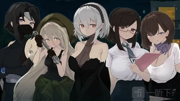 DuskCity安卓版手机版 DuskCity安卓版手机版