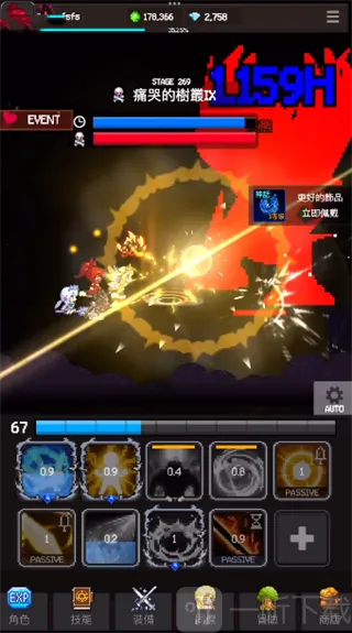 ��ħ��˵����RPG(ħ�ùһ���Ϸ)