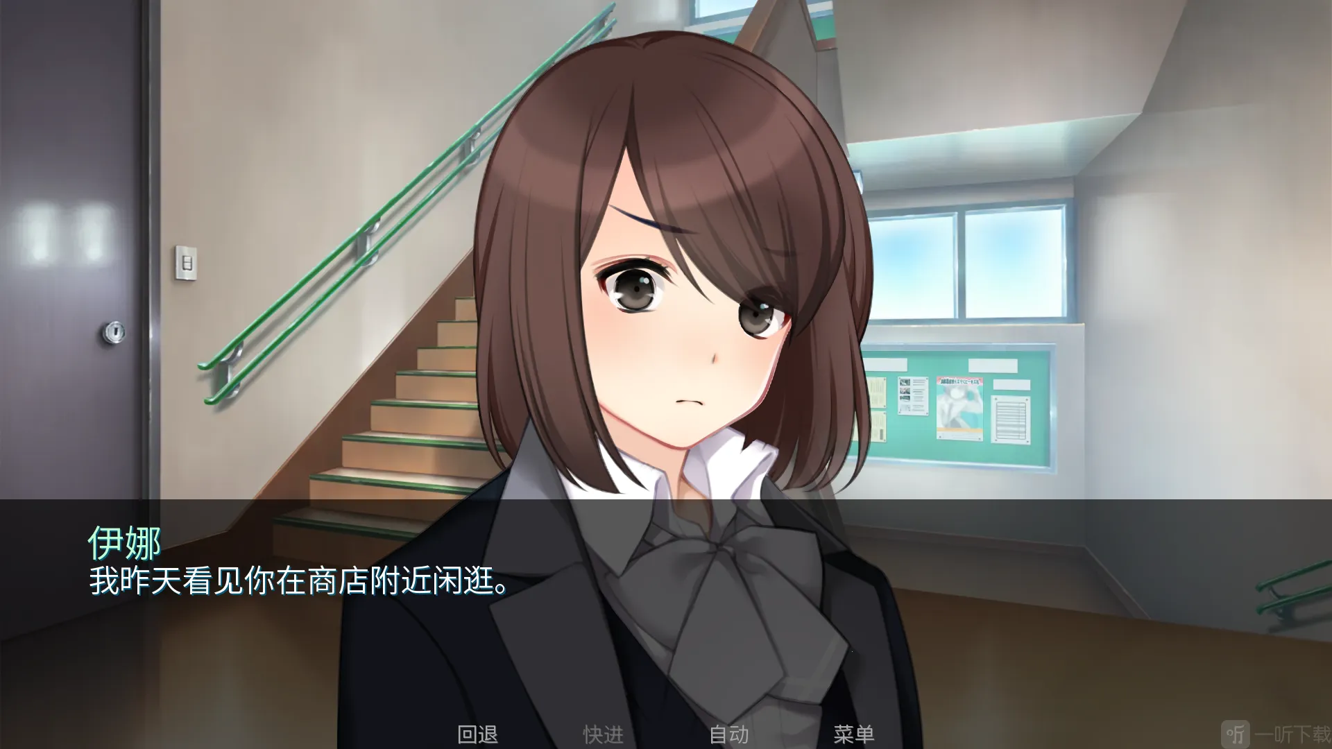 泛滥巨浪挽歌最新手机版