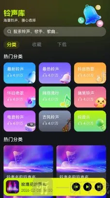 ������K2026�ٷ�����