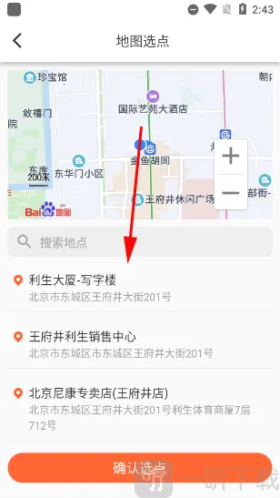 ����������û���(����ʡǮ����)