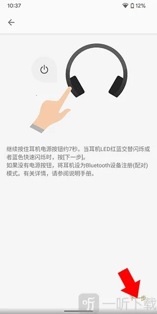 Sony����(����App����)