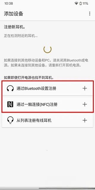 Sony����(����App����)