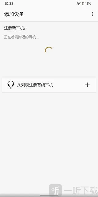 Sony����(����App����)