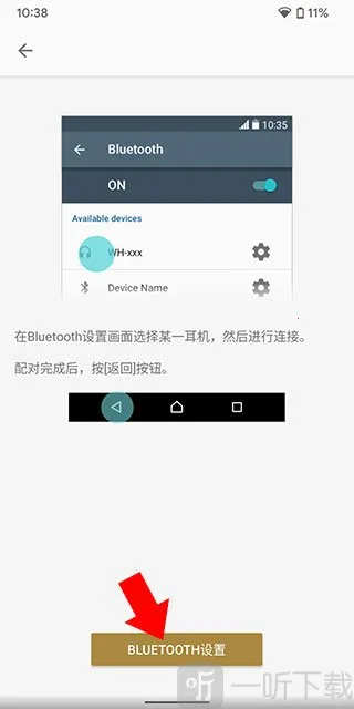 Sony����(����App����)