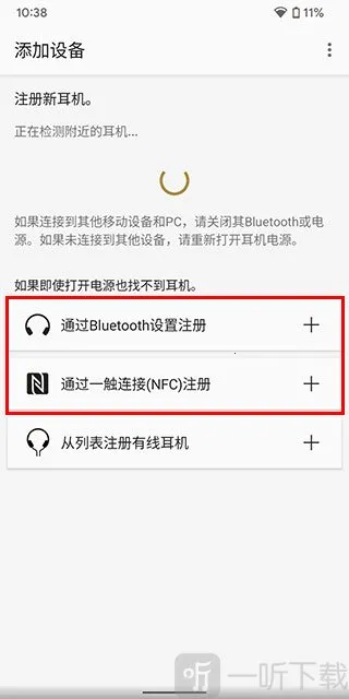 Sony����(����App����)
