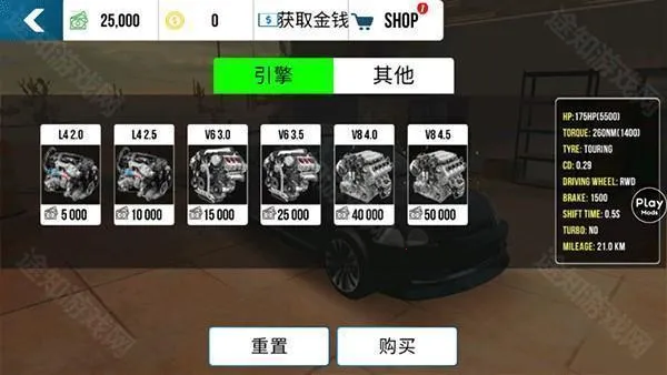 ��ʵ�ֶ���ͣ����׿���ֻ���