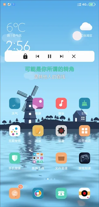ħ��morin�⸶�Ѱ�2026���°汾