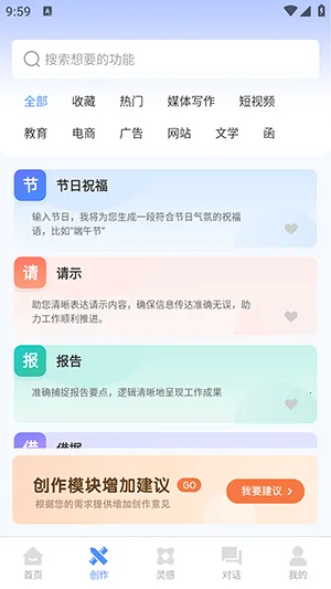 ������2026���°汾