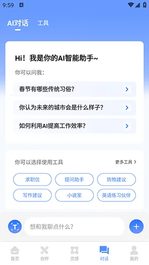 ������2026���°汾