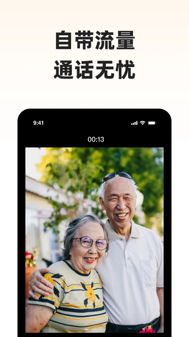 ����С����׿���ֻ���