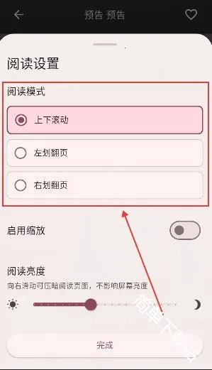 �û���(����Ԫ����ƽ̨)