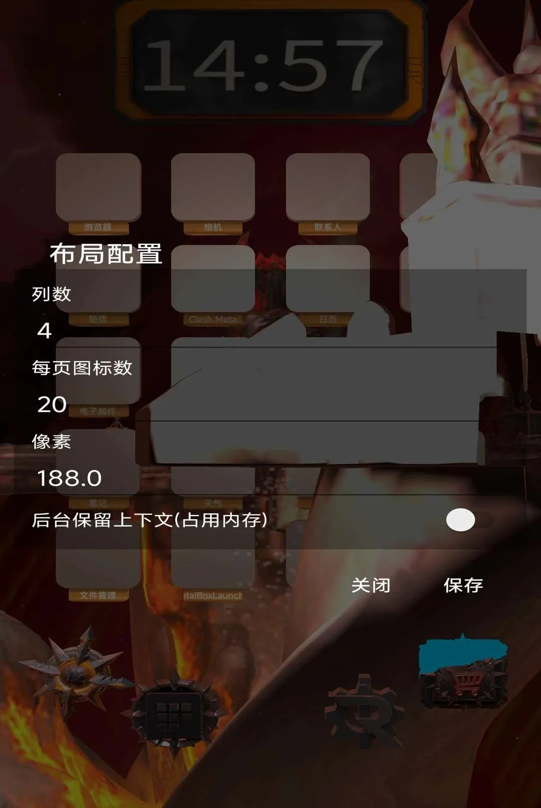 MetalBoxLauncher-3D������(3D������������)
