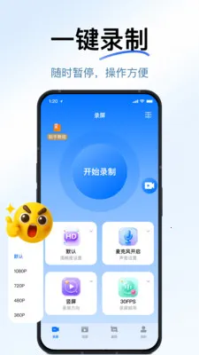һ������¼����׿���ֻ���