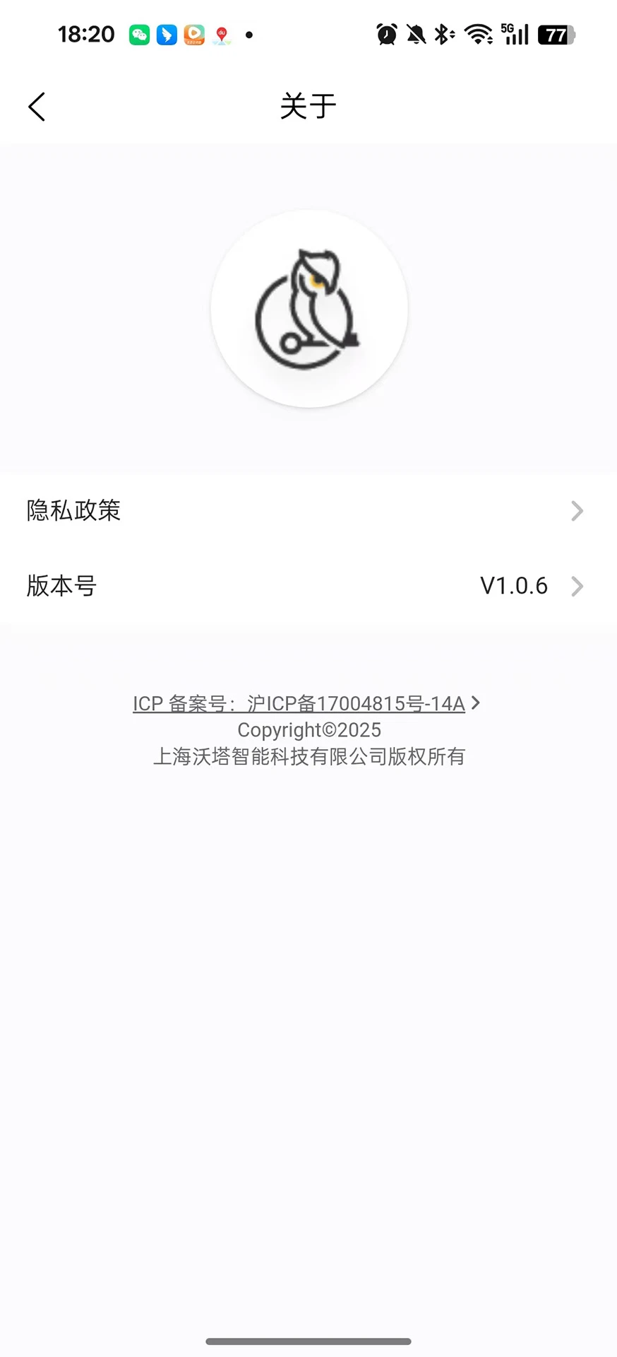 ��������2026�ٷ����°汾