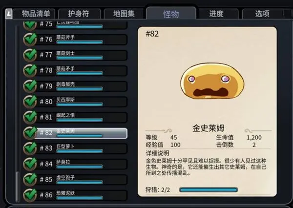 ��ħ����2026���°汾