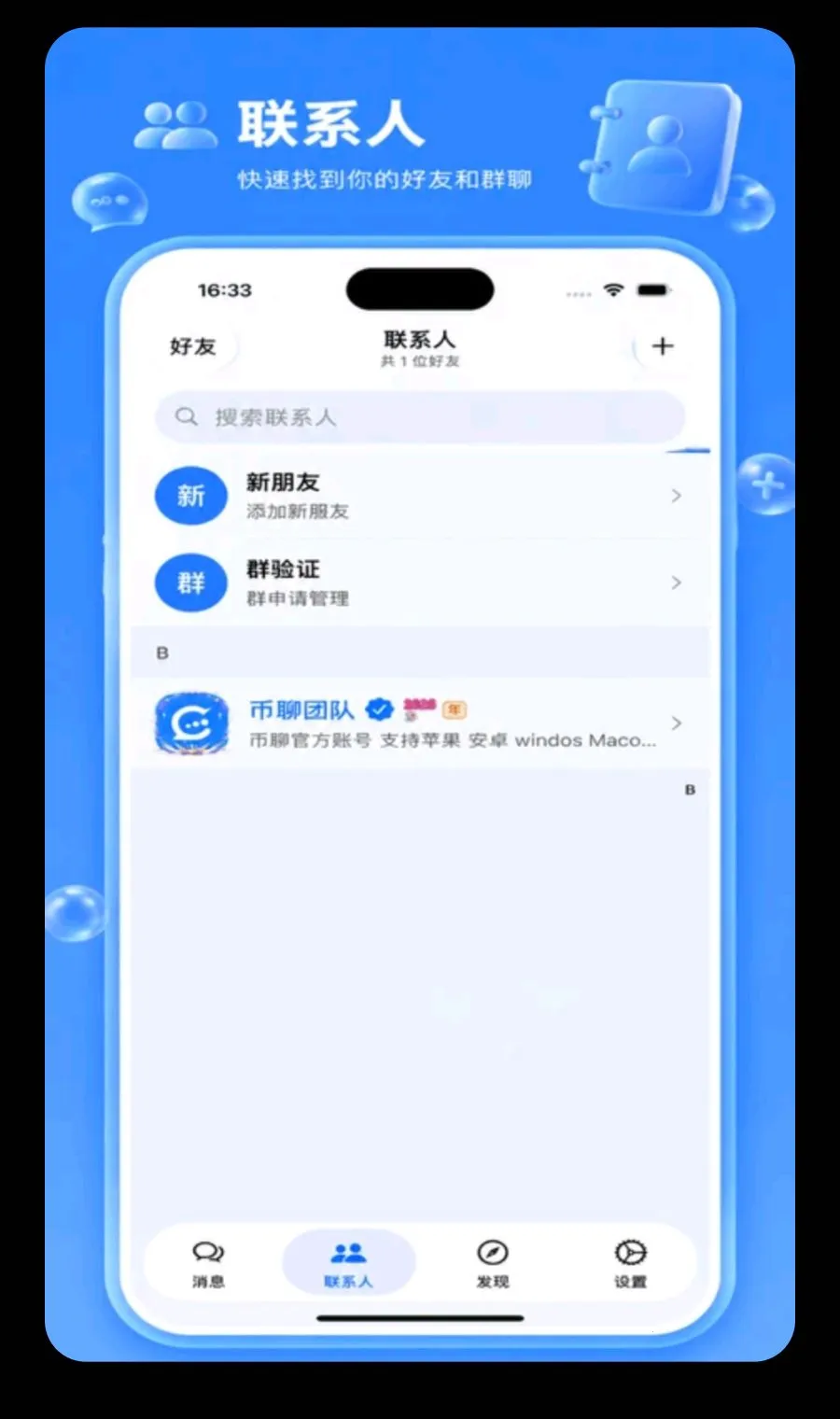 ����2026�ٷ�����