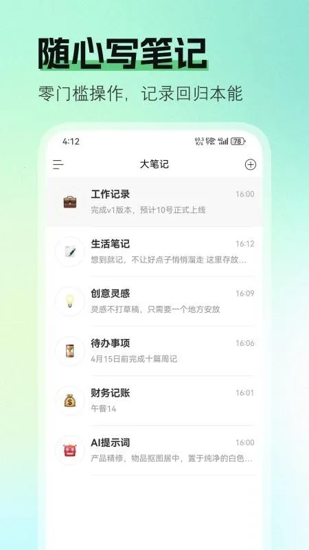 ��ʼ�2026���°汾