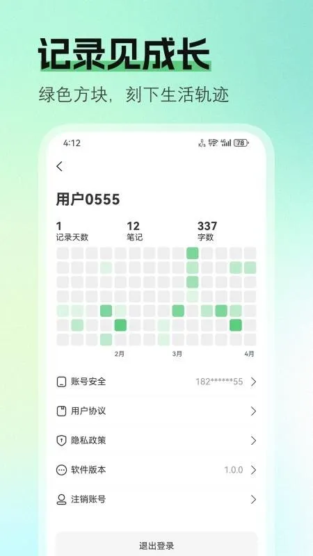 ��ʼ�2026���°汾