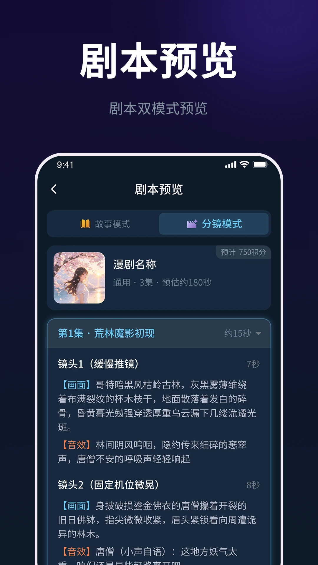 AI���紴����ʦ��׿���ֻ���