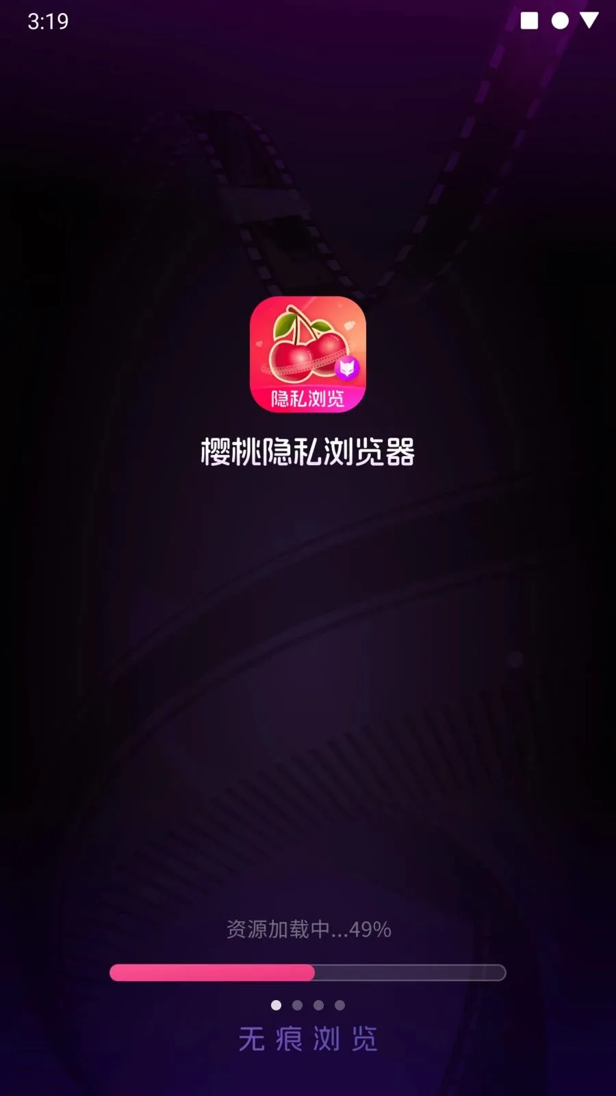 ӣ����˽�����(��˽�����)