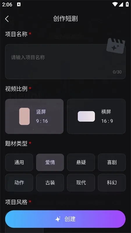 SHARE AI(�̾紴��ƽ̨)