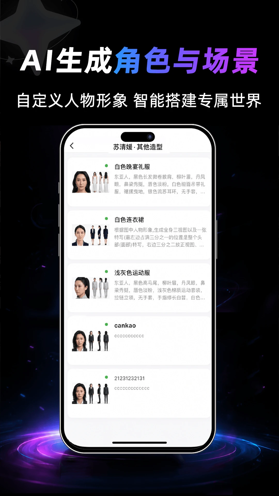 һ��ʦAPP2026�ٷ����°汾