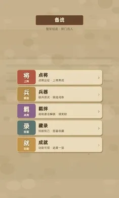 ��������2026���°汾