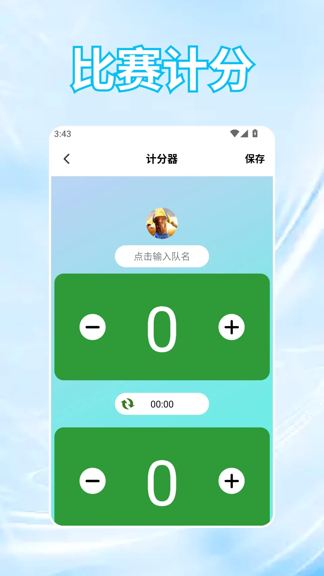 黄金最新手机版 黄金最新手机版