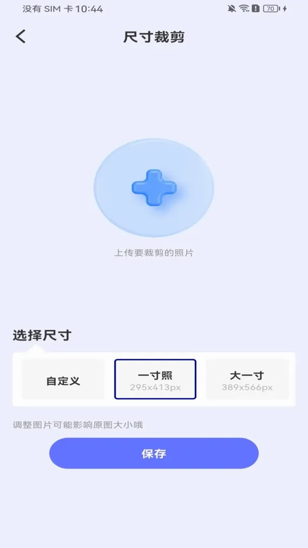 ����֤��ȫ�ܹ���(֤���մ�������)