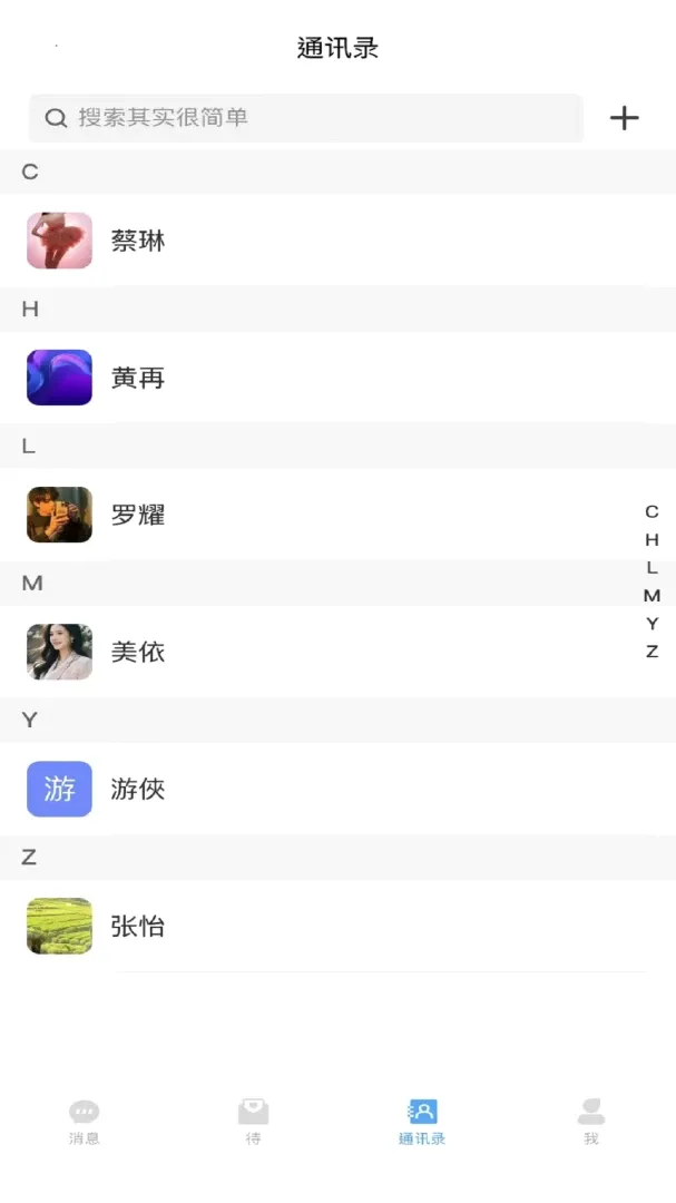 ����2026���°汾