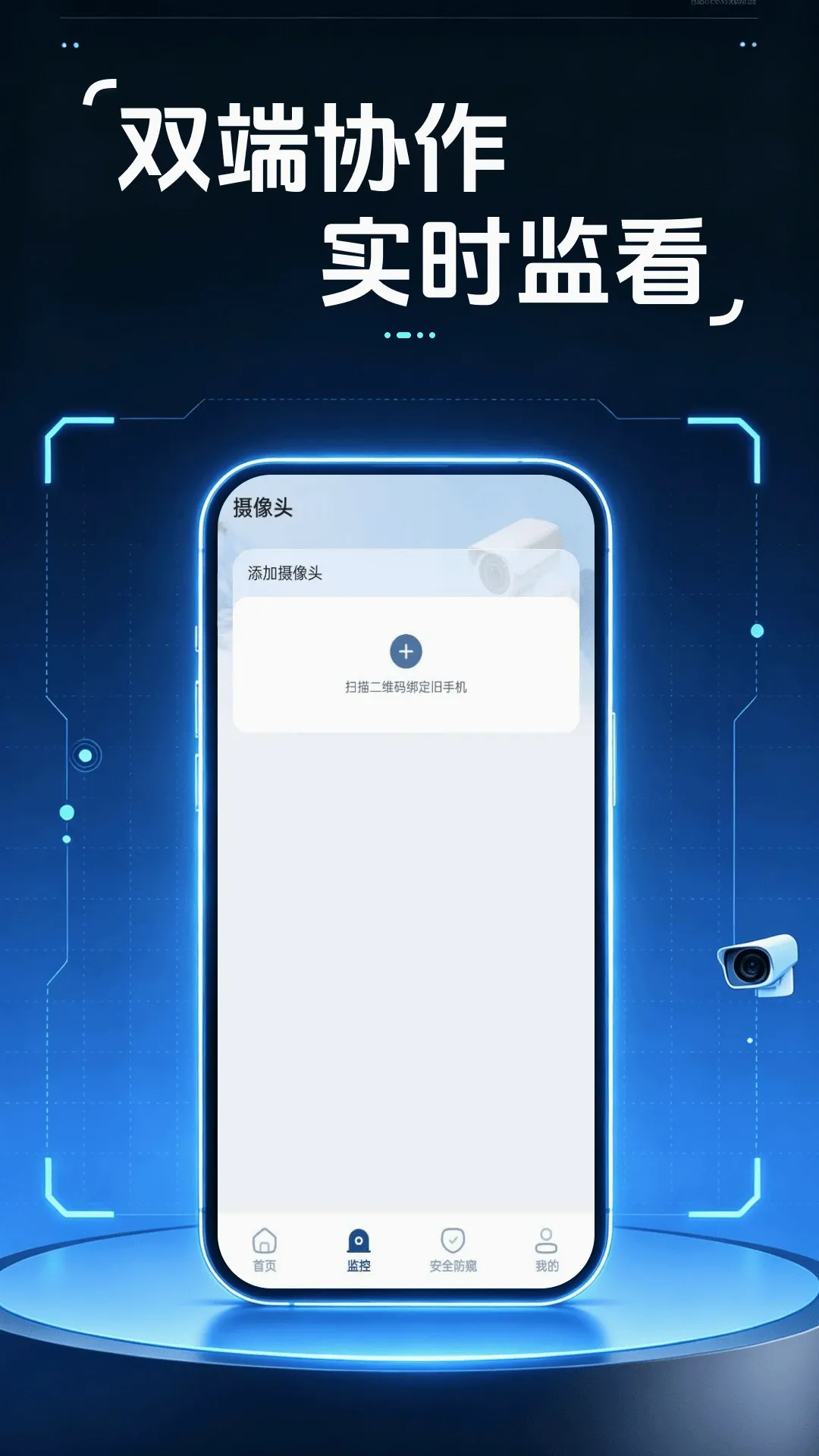 �ƶ���Ƶ��ؿ�������2026���°汾