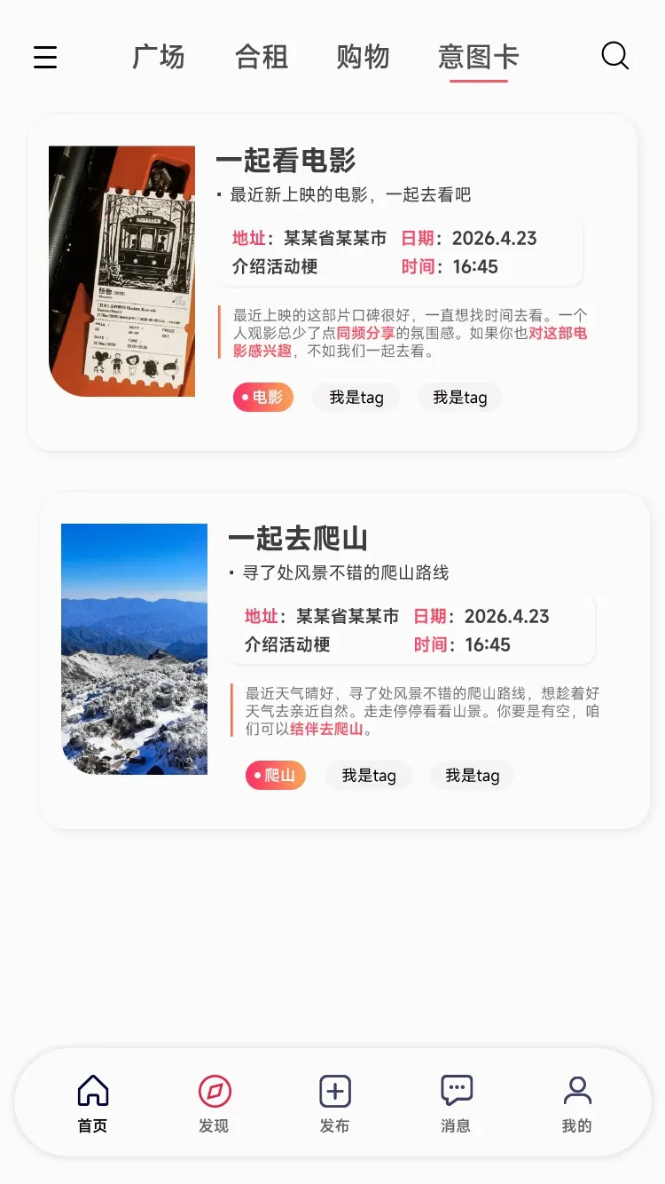 Girl go2026���°汾
