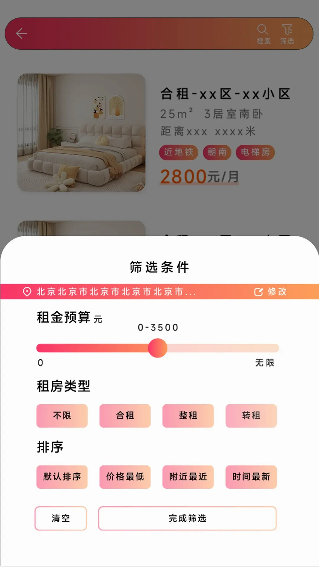Girl go2026���°汾