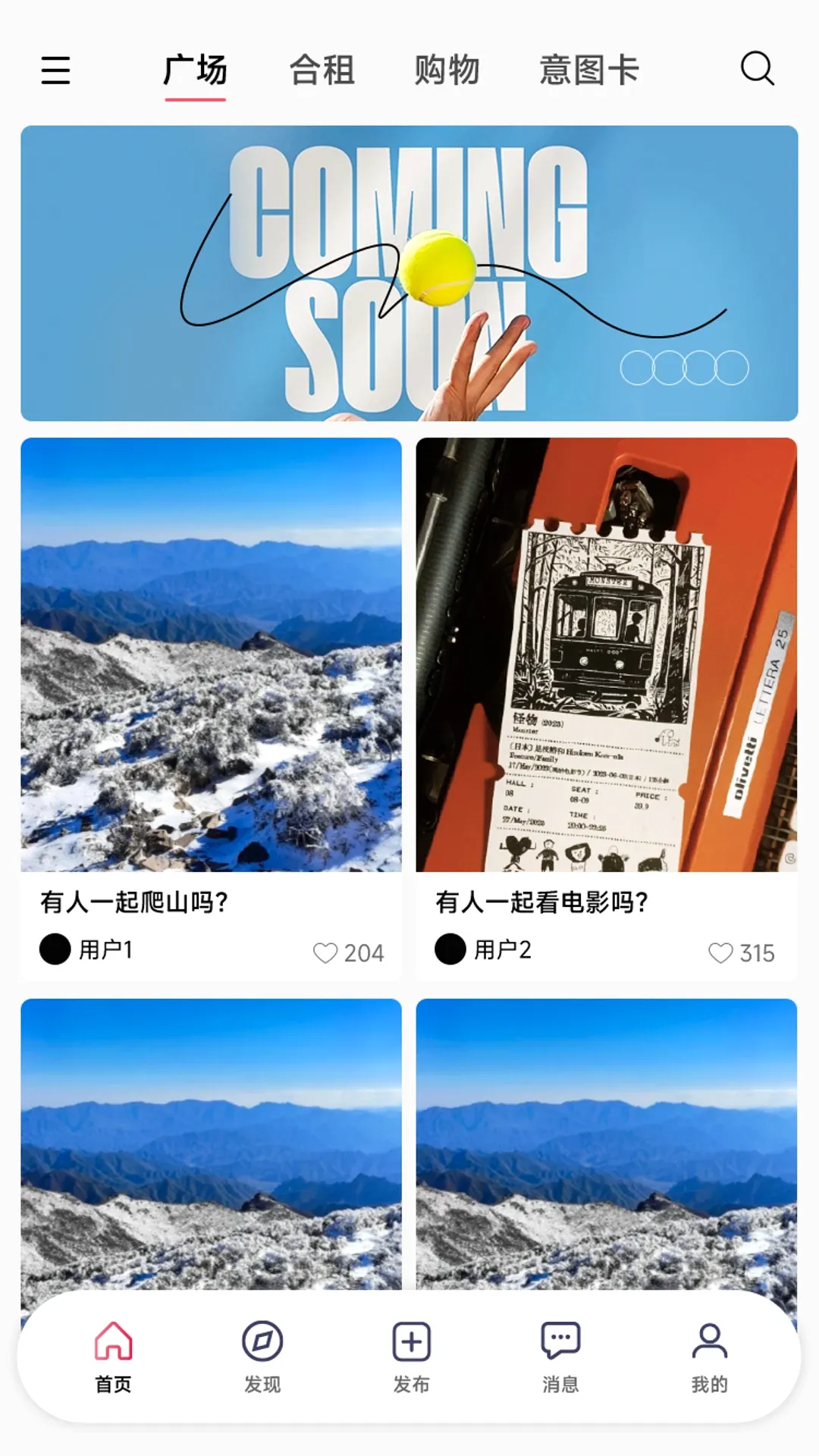 Girl go2026���°汾