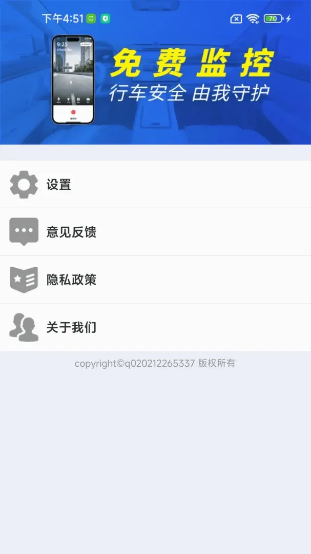 �ֻ��г����¼������2026�ٷ����°汾