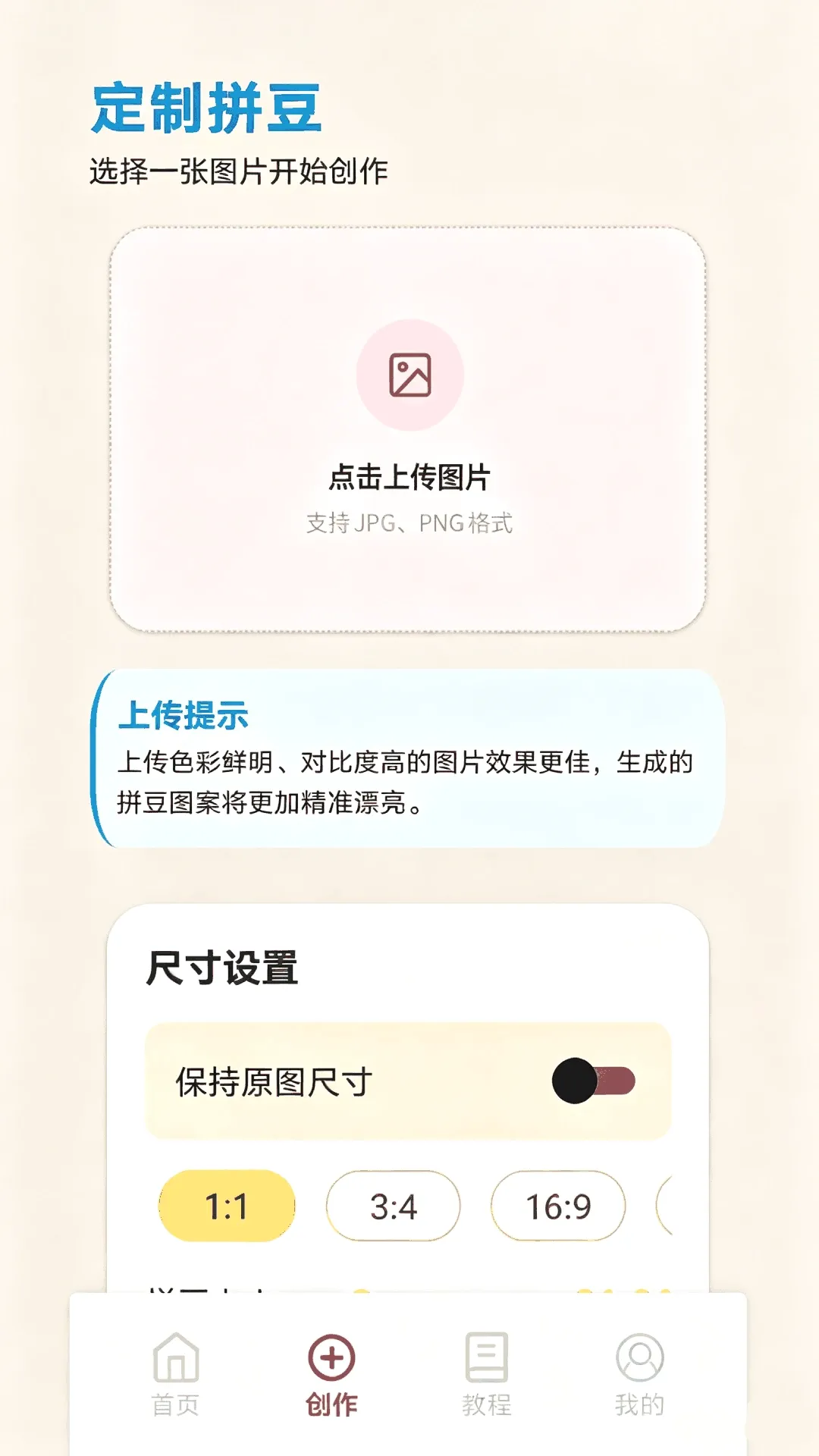 PG����2026�ٷ�����