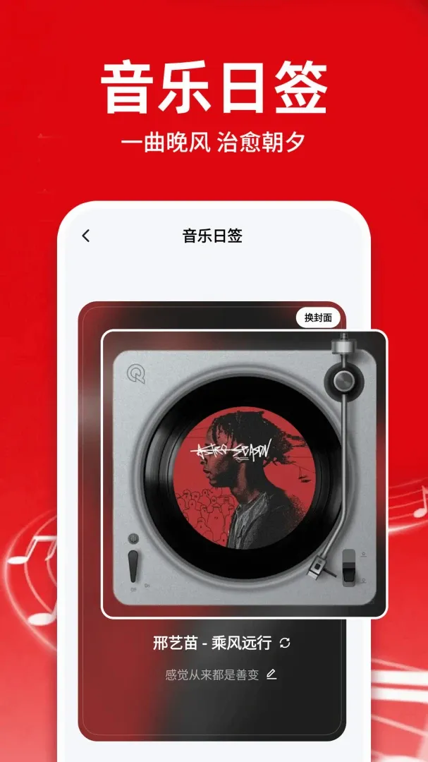 �������ֿ������������(���ֻ���Ӧ��)