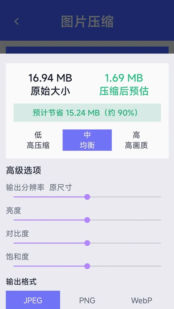 �Ǻ��ֻ��ܼ�(�Ҿ���������)