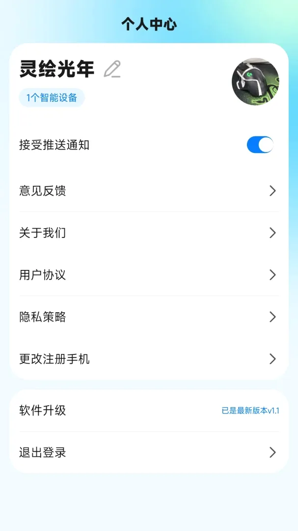WOOKU�ǳ�(����ˮ��Ʒ��)