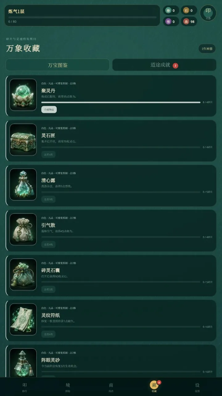 ߵ����;��׿���ֻ���