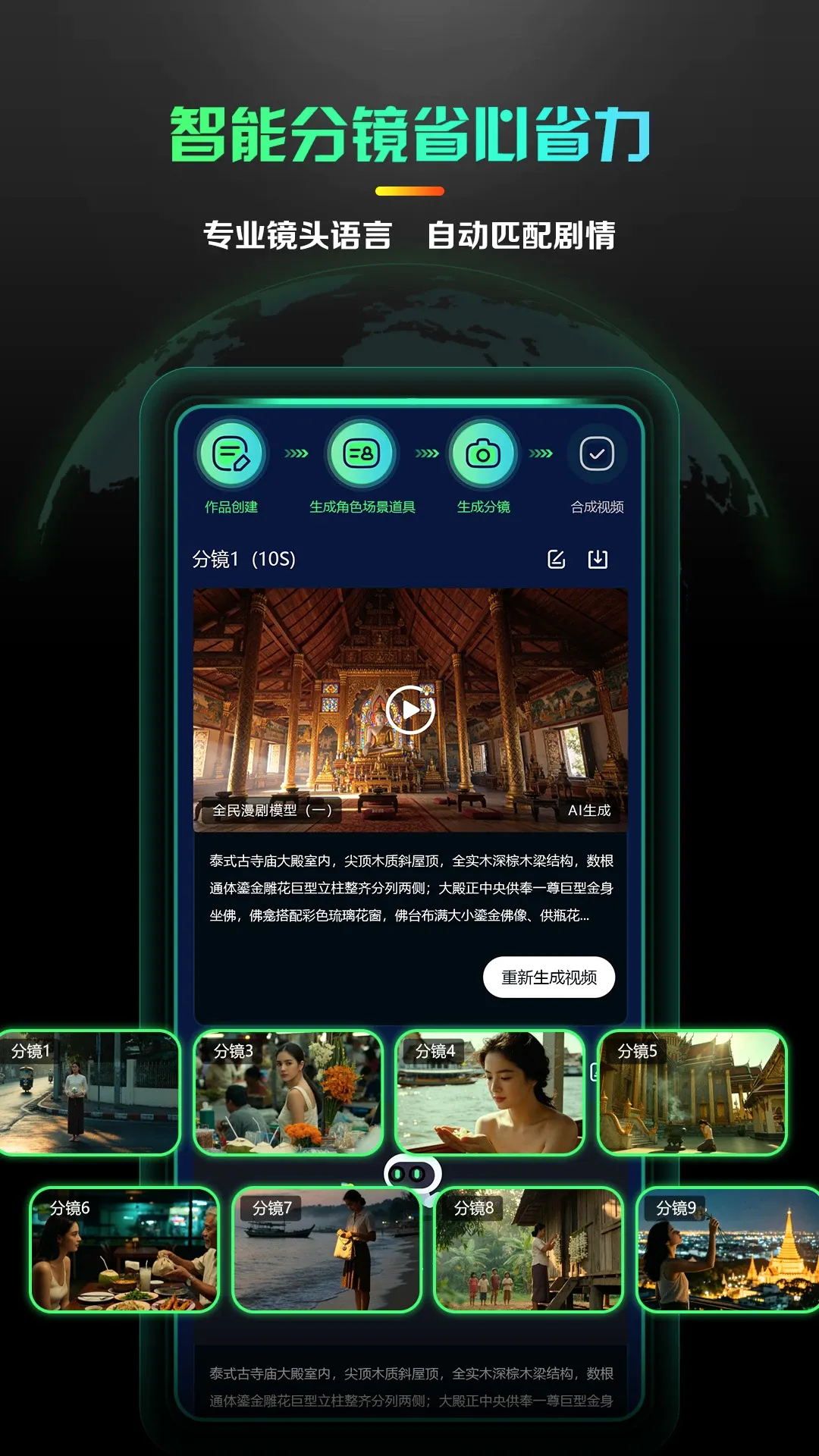 AI����̾�����2026�ٷ����°汾
