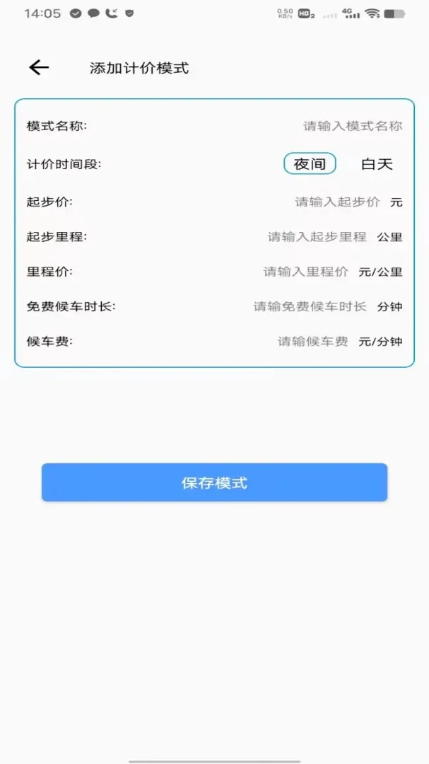 �θ�˳�糵����(������������)