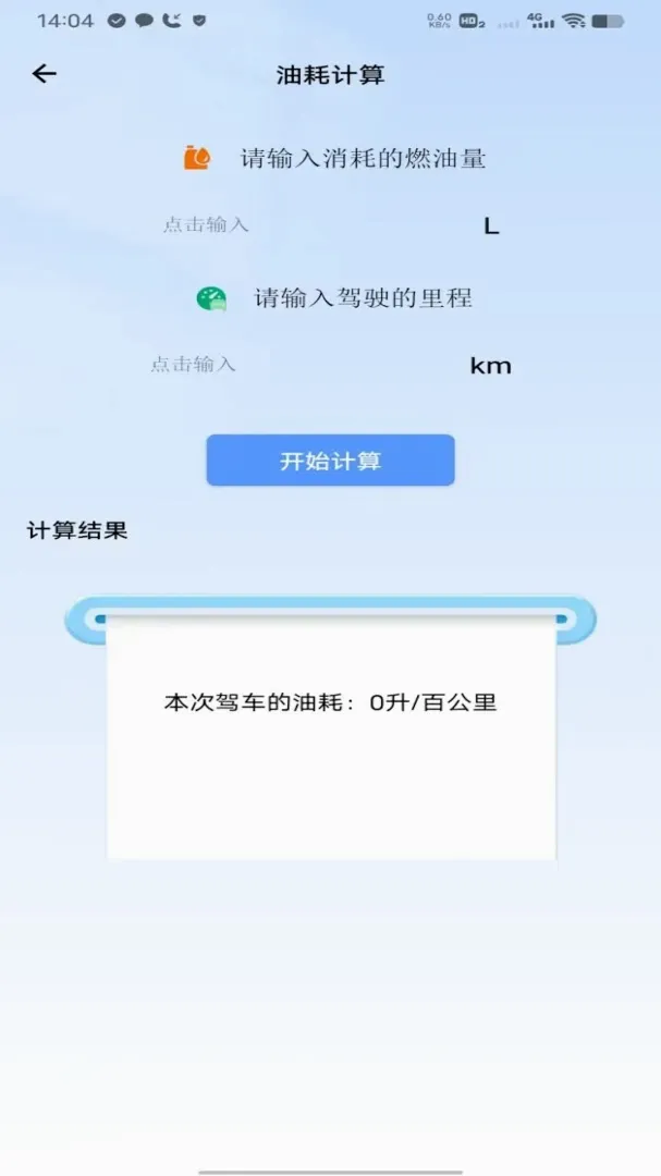 �θ�˳�糵����(������������)